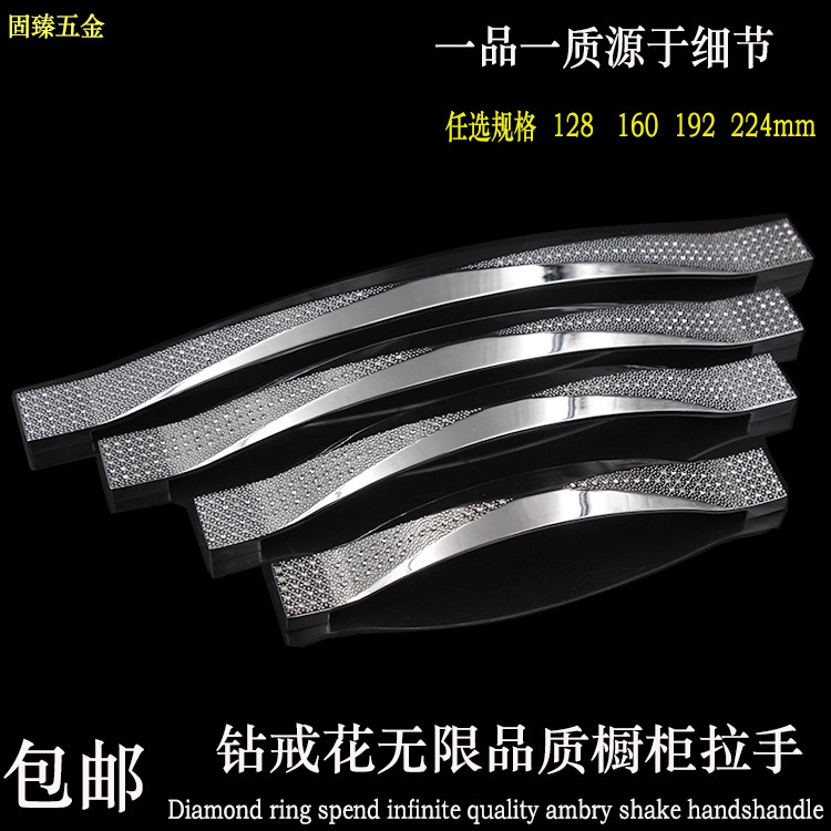 Modern Brief Yoda Fields Handle door handles Drawers Cabinet Eu Style Wardrobe Door Cabinet hardware Field Dark Handles-Taobao