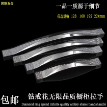 Modern minimalist pastoral handle drawer cabinets European style wardrobe door cabinet hardware pastoral secret handle