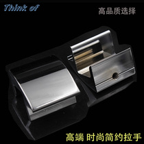 Wardrobe drawer dark buckle handle modern simple invisible cabinet door handle hardware cabinet plain buckle handle