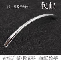 Handle 211 small plated handle furniture door handle cabinet door handle small black handle hole distance 64mm screw feed