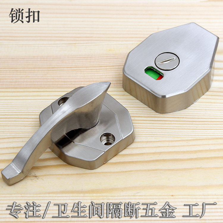 Public Toilet Makeup Room Partition Five Gold Accessories Bathroom Someone No Man Instructed Lock Door Lock Catch 