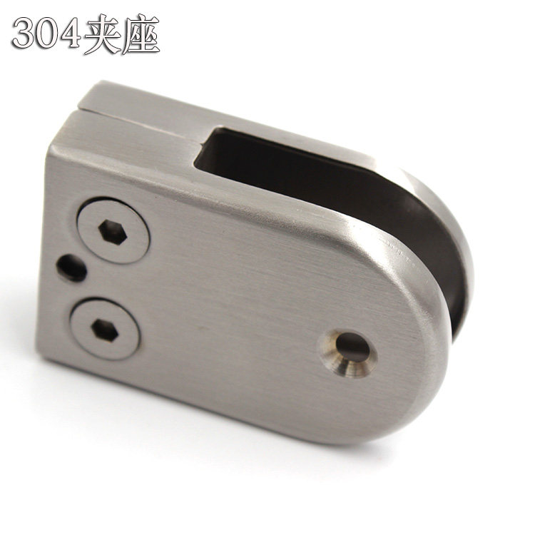 Glass fixed bracket connector Fish mouth clip Bracket layer plate clip Hardware accessories clip 304 stainless steel