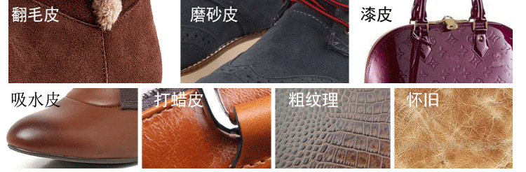 lọ xịt làm sạch đồ da Bộ dụng cụ sửa chữa da Liang Chenshi - Nội thất / Chăm sóc da nước vệ sinh giày trắng