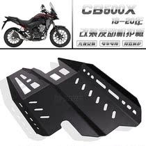 Suitable for Honda CB500X 19-20 years modified engine protection plate chassis protection cover bottom shell shroud