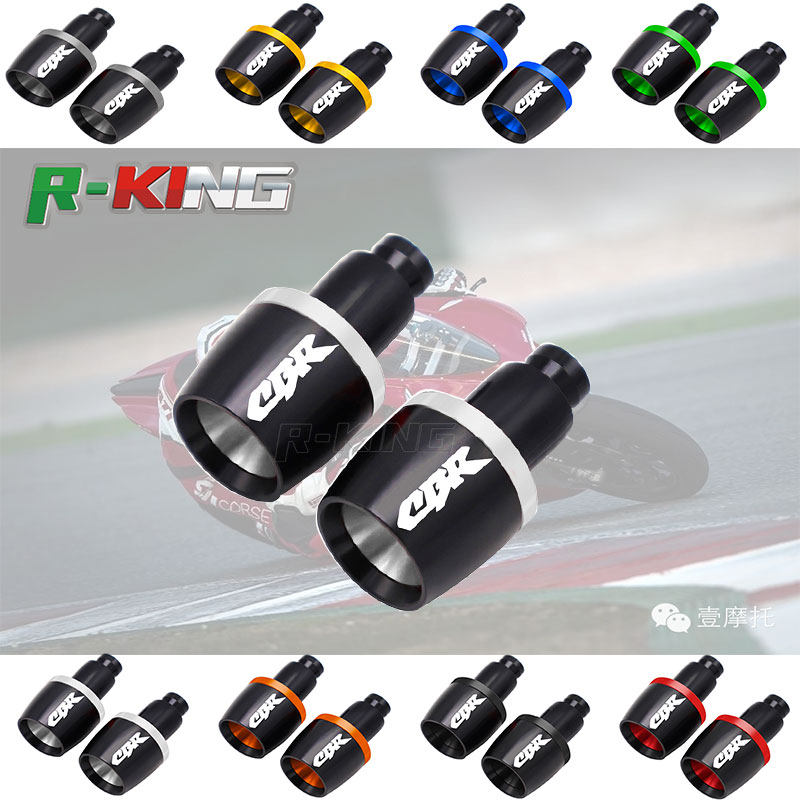 Applicable Honda CBR250 CBR400 CBR400 CBR600 CBR600 CBR1000 CBR1000 handlebar choke plug