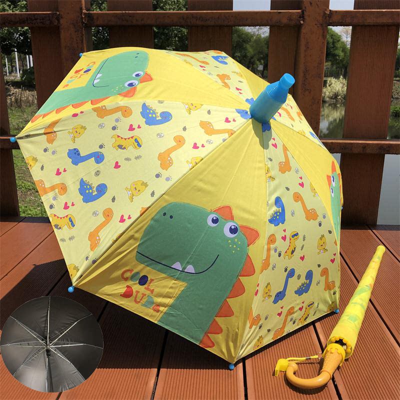 のみ関連付ける略す小学生傘黄色 Ecte Jp