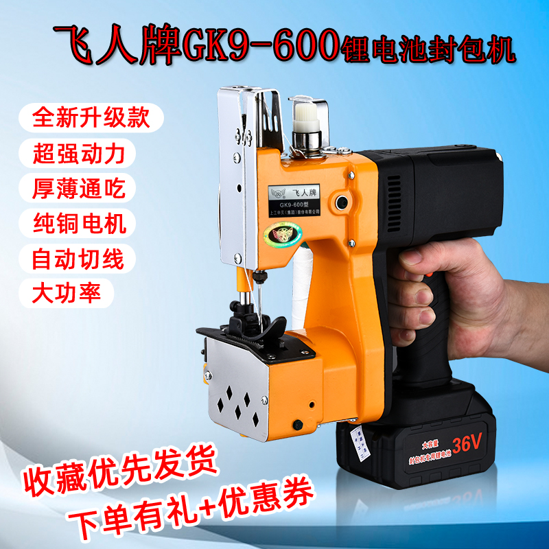 O1CN0196E1Om1K9ScXhkScd_!!2039681121.jpg