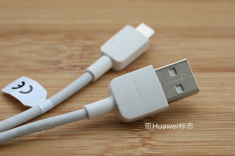 chargeur HUAWEI - Ref 1292918 Image 25
