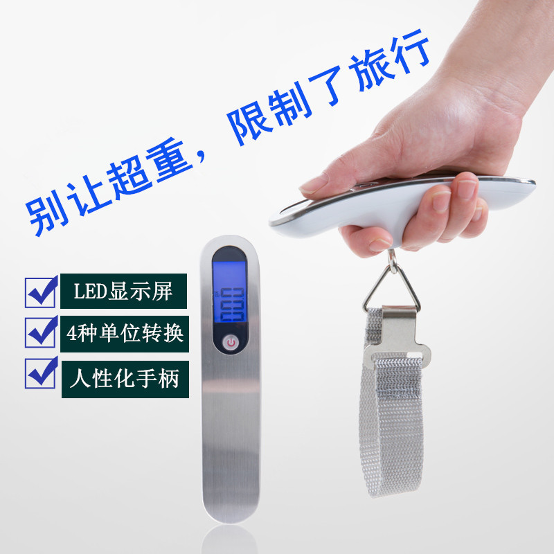 Travel Luggage Scale, Portable Electronic Scale, Mini Small Portable High-Precision Hand-Held Scale, Express Spring Scale