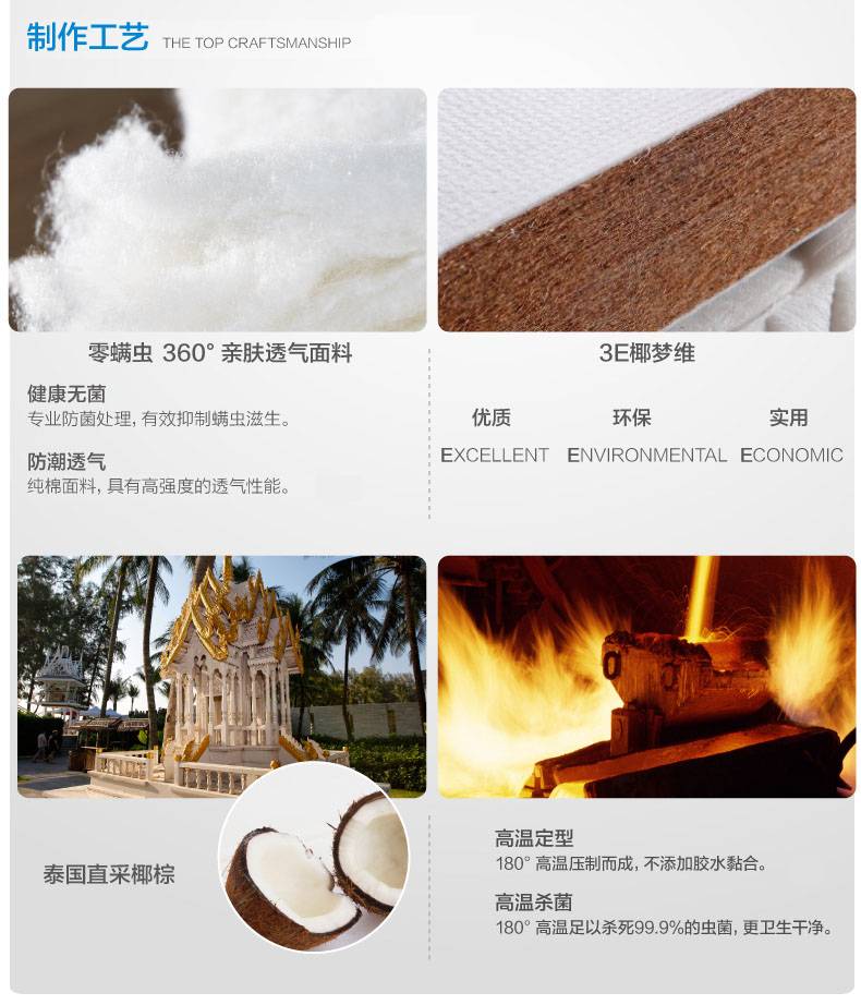 Tôi yêu thương con cái nhà Nệm đồ đạc của tôi cho trẻ em từ 10 cm 13 cm 3E xơ dừa nệm lò xo nệm di động và rửa được - Nệm nệm 1m8