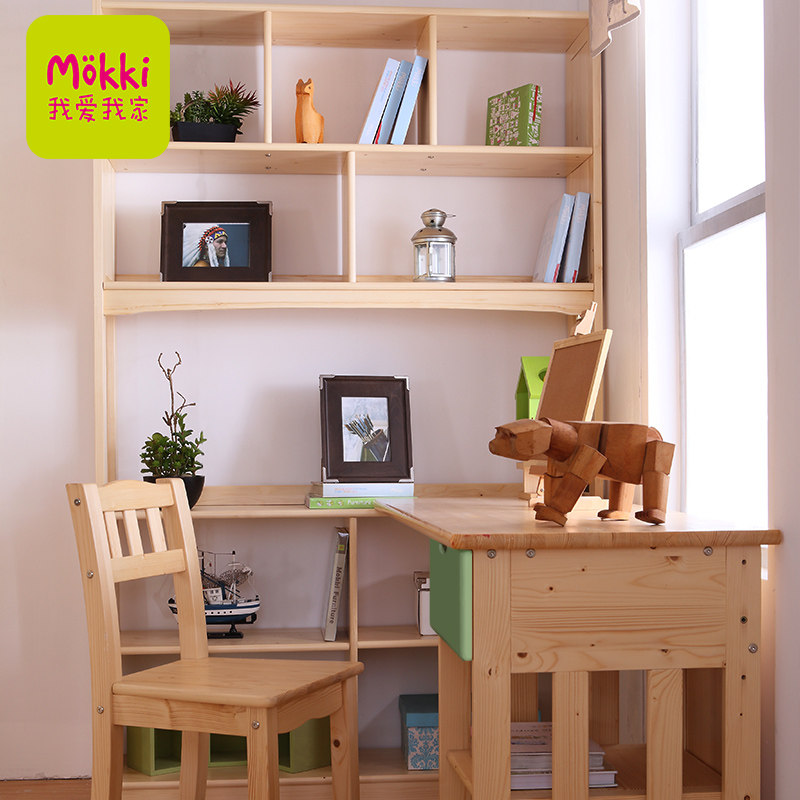 �Ұ��Ҽҷ�����ľת������ WT-SM13-I