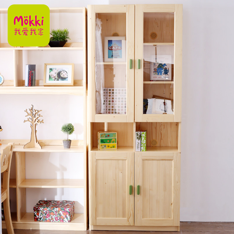 �Ұ��Ҽҷ�����ľ����ԭľɫ���WT-SH02-I