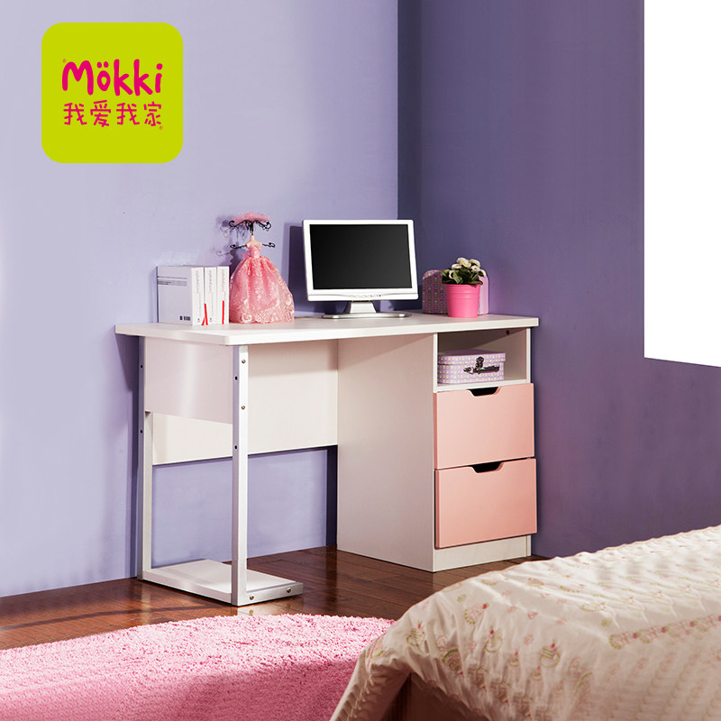 �Ұ��ҼҶ�ͯ����1.4ֱ��