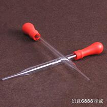 Rubber head straw glass drip tube glass straw glass glue head drip tube skin head rubber head drip tube 20cm