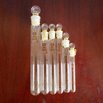 Various specifications of glass with plug graduated test tube round bottom with cover high temperature resistant thickening test tube