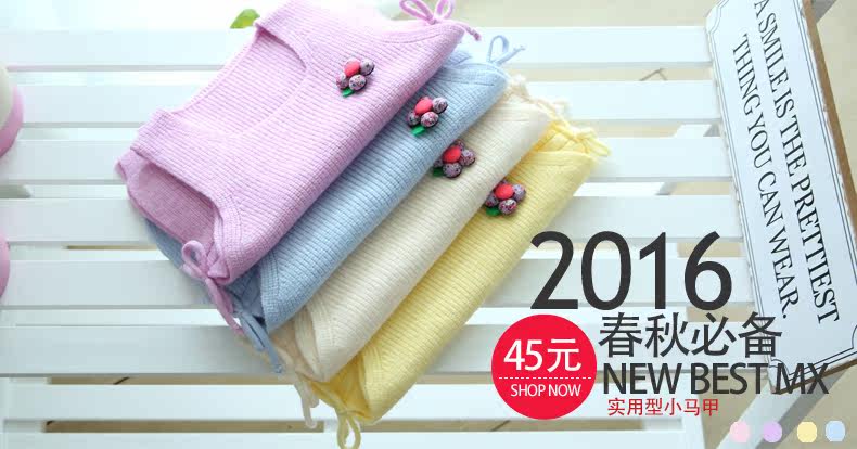 Gilet fille - Ref 2070753 Image 7