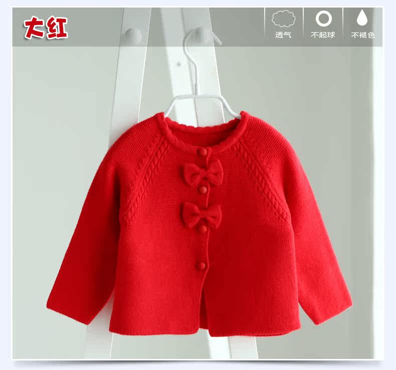 Pull fille à manche longue - Ref 2104839 Image 14