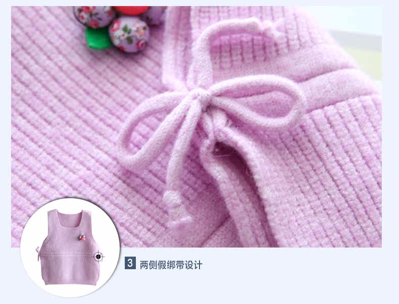 Gilet fille - Ref 2070753 Image 20