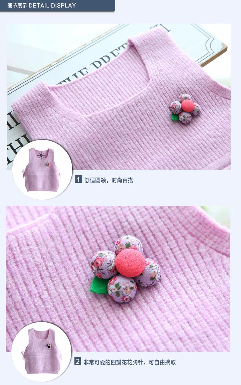 Gilet fille - Ref 2070753 Image 19