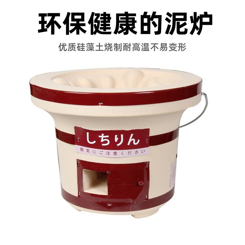🔥围炉煮茶取暖炉:日式泥炉家用烤肉炉,室内室外皆宜🔥-烧烤炉-淘宝好物网