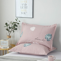 Cotton autumn and winter thickened abrasive pillowcase College student dormitory single cotton pillowcase adult Four Seasons pillowcase