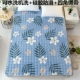 Nệm nhung có thể giặt được bằng đệm lông cừu san hô 1,8 m Giường flannel 褥 1,5m ký túc xá sinh viên