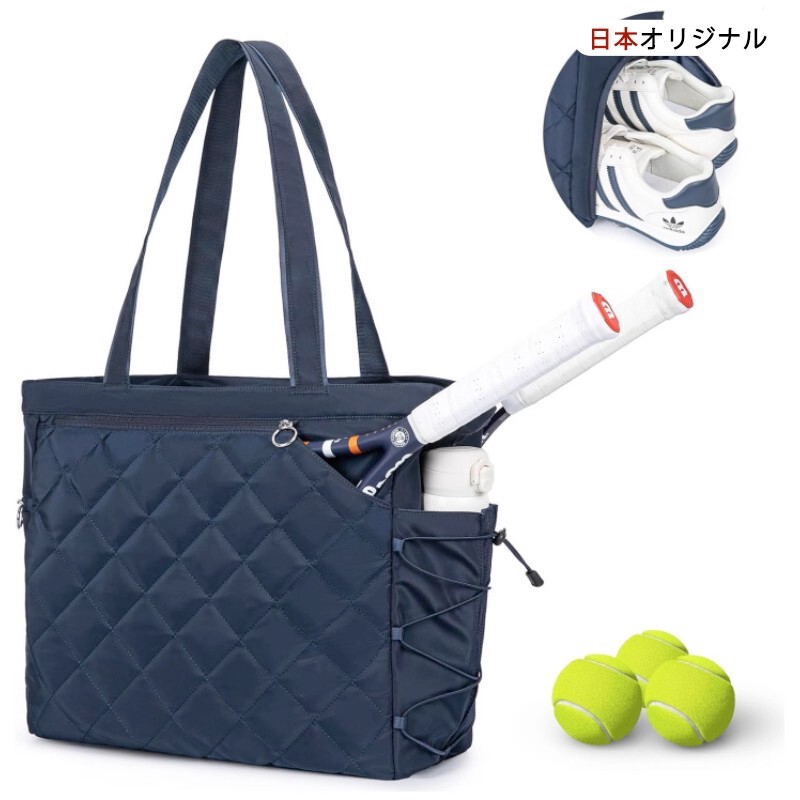 Japanese Original Single-Handle Tennis Bag for Women with Independent Shoe Compartment, Lightweight, Water-Resistant, Wear-Resistant, Outdoor Sports Badminton Bag for Men Japanese Original Single-Handle Tennis Bag for Women with Independent Shoe Compartment, Lightweight, Water-Resistant, Wear-Resistant, Outdoor Sports Badminton Bag for Men