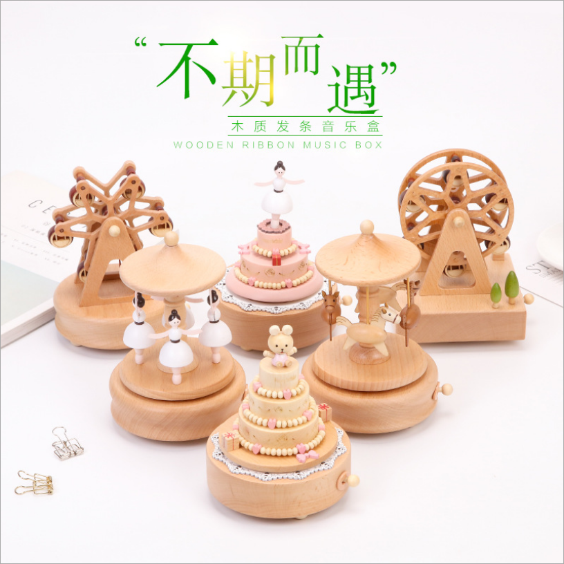 Music box Wooden carousel music box Sky City Creative children's Birthday Christmas gift for girls