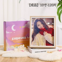 Фоторамка, 10 дюймов, 120 штук