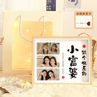 [Рекомендуется Xiaohongshu] Лайбуку (три фотографии) быть счастливой маленькой богатой женщиной