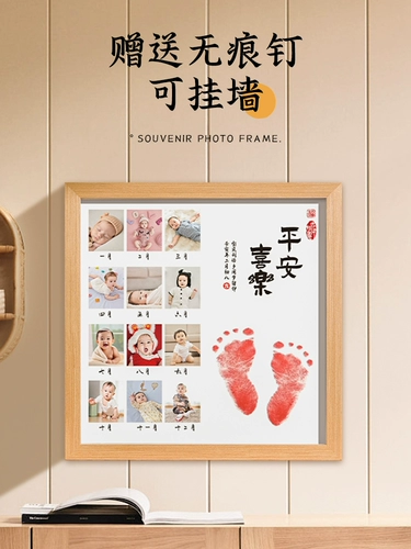 Детские отпечатки рук и ног, фоторамка, памятная фотография, 12 мес.