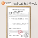 Детский назальный аспиратор для промывания носа, физиологичный солевой раствор, полость носа, спрей, биде для домашнего использования для младенца от заложенности носа