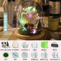 [Быстрая доставка] Любовь инвестиции и световой настрой