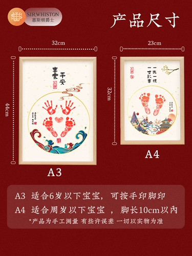 Детские памятные отпечатки рук и ног, набор реквизита