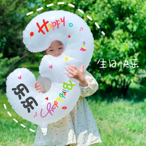 Брендовый цифровой детский дорожный воздушный шар для мальчиков и девочек, 5 лет