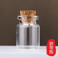 Бутылка для сбора пуповины