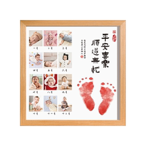 Hand and foot print photo frame 12 months photo commemorative gift birthday hand and foot print supplies ceremony props babys first birthday