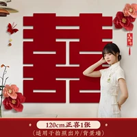 [120см Zhengxi] Применимо для снимков и снимков/фоновых стен