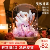 Маска для рук для влюбленных, трехмерная модель рук на день Святого Валентина, сувенир подходит для мужчин и женщин ручной работы, «сделай сам», 3D, подарок на день рождения