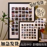 Фоторамка, фотография, стенд для влюбленных, головоломка, делается под заказ, «сделай сам»