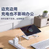 Huawei, совместимое зарядное устройство, мобильный телефон с зарядкой, комплект, официальный продукт, 120W, 66W, 30, 40, 6/7/8/9/10/6, 6A