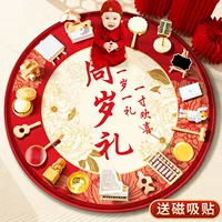 Детский современный комплект подходит для мужчин и женщин, полный комплект