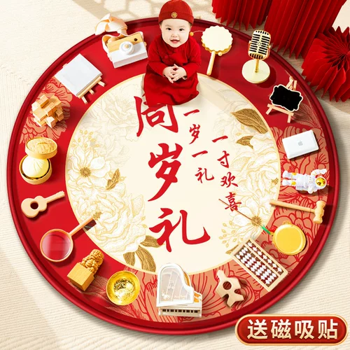 Детский современный комплект подходит для мужчин и женщин, полный комплект