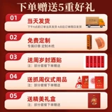 Набор реквизита для девочек, комплект для мальчиков, детский современный ковер, полный комплект, подарок на день рождения