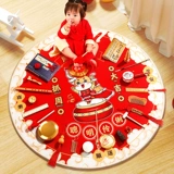 Детский комплект, ковер, подарок на день рождения, полный комплект