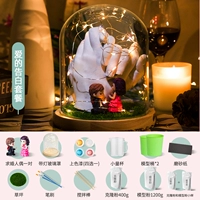 [Быстрая доставка] Love Confession-Warm Lantern Package