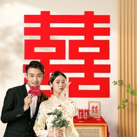 Характер Дакси [1,2 метра]