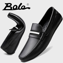 Mens Bean shoes leather 2021 new summer casual leather shoes mens white head cowhide a pedal lazy shoes