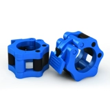 Штанги быстрого рычага.