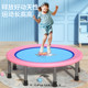Trampoline for Home Use, Children's Indoor Trampoline, Baby Jumping Trampoline, Family Small Bouncing Trampoline, Silent